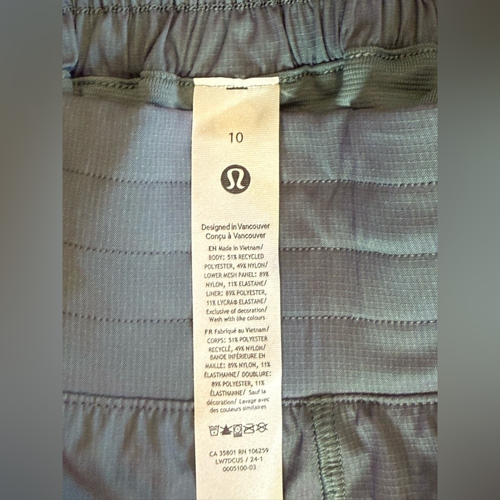 Lululemon Hotty Hot HR short - NWT rare 4” iridescent - Picture 3 of 7